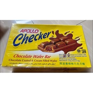 Apollo chocolate wafer