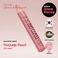 [too cool for school] Artclass Frottage Pencil / 16 Colors