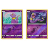 Japanese Digimon Card  Ekans - 25/68 /Ekans - 26/68 - Common Reverse Holo Hidden Fates Reverse Holo 