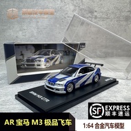 AR BOX 1: 64 BMW M3 E46 GTR Premium Speed: Assembled Version Alloy Car Model