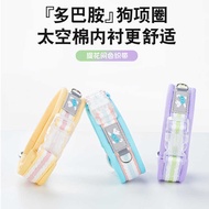 Dog Collar Small Medium Dog Corgi Teddy Collar Traction Rope Large Dog Golden Retriever Dog Doberman