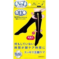 MediQttO 維護壓力高筒襪，M 碼