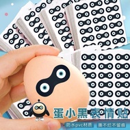 Sticker Cute Sticker Waterproof Decorative Stickers Emoji Black Emoji Egg Waffle Party Universe Memb