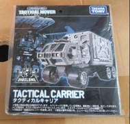 TAKARA TOMY Diaclone TM-05 Tactical Mover Tactical Carrier + TM-07 Tactical Mover Tactical Carrier E