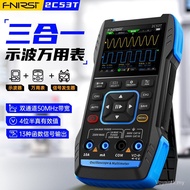 FNIRSI Upgrade 2C53T Dual Channel 50M Digital Oscilloscope Multimeter Signal Generator Three-in-One