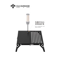 CLS Outdoor Ultra-Mini Pocket Table Ultra-Light Folding Table Portable Fishing Hiking Camping Mounta