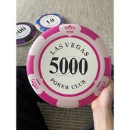 175g Chip Frisbee PE Material Outdoor Frisbee Competition Frisbee Swingable Frisbee