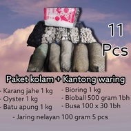 Ready-to-use koi filter media package fish pond filter media package koi pond filter media package/ 