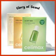 [NEW] CELIMAX Mask Pack / 3 Options