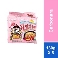 Samyang Hot Chicken  Carbonara Ramen 130g x 5s