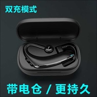 Private Model F920 Bluetooth Headset 5.0 Hanging Ear Type Dual Microphone Noise Cancellation Long St
