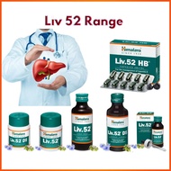 Himalaya Liv 52 Tablets 100's, Liv 52 DS Tablets 60's & Liv 52 Syrup 100ml | Liver Health Supplement