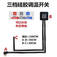 智能石墨烯遠紅外發熱片馬甲電熱背心衣服diy加熱褲子5V USB充電