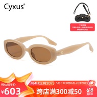 Cyxus欧美潮流太阳镜女时尚网红风墨镜个性小框太阳眼镜 茶框茶镜片+1.60折射率0-400度