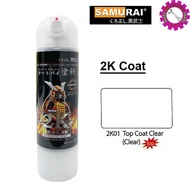 SAMURAI 2K CLEAR SPRAY PAINT 2K01 / SAMURAI PROTECTIVE COATING CLEAR 2K / CAT SEMBURAN SAMURAI 2K JE