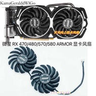 Original Msi/Msi RX 470/480/570/580 ARMOR Dual Ball Graphics Card Coog Fan Kamageralddwlgo-Cb