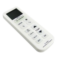 K-MART - K-108ES 第3代 5000合一 萬用通用空調遙控器 適合過5000個牌子的冷氣
