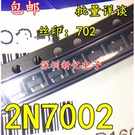 Patch Triode 2N7002 MMBT7002 SOT-23 Silk Screen Printing 7002 (3K Package)