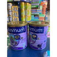 Anmum Materna Powdered Milk for Pregnant Mothers Chocolate and Vanilla Flavor 800g