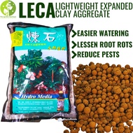 [Local Seller] LECA Lightweight Expanded Clay Aggregate Balls 3L for Potted Pants | The Garden Boutique - Growing Media