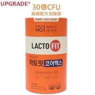 LACTO-FIT - 鍾根堂 益生菌 腸胃健康 (橙色-成人增強版) 2克 x60包 [平行進口]到期日:2025/11/09