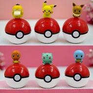 BUUXIAA ไซดั๊ก โปเกมอนโปเกมอน Bulbasaur Squirtle ลูกบอลเอลฟ์สัตว์เลี้ยง สุ่มแบบสุ่ม ปิกาจู ลูกบอลป๊อ