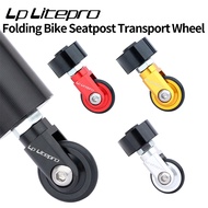 MEROCA WXL Folding Bike Seatpost Easy Wheel - 33.9mm Universal Push Wheel for Dahon 412 & K3