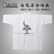 -IKENDO.NET- KG022 -IAIDO Shitagi GI Standard white iaido inner gi - 100%cotton