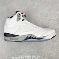 Nike Air Jordan 5 Retro 男女運動鞋 休閒鞋 籃球鞋 免運 白水泥 136027-104