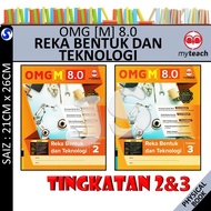 OMG M 8.0 REKA BENTUK DAN TEKNOLOGI TINGKATAN 1.2.3  KSSM  - MY TEACH - OH MY GURU MODUL RBT