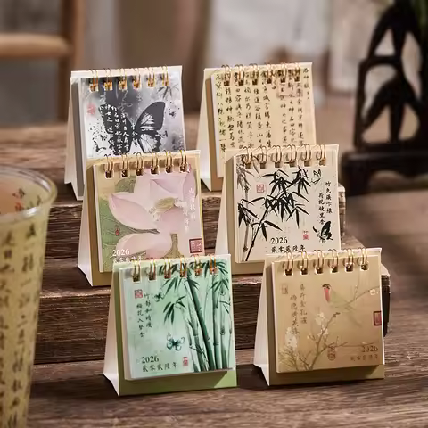 SJ1pc Desktop Decoration & Office Stationery Mini Simple Desk Calendar 2026ancient style Creative Sp