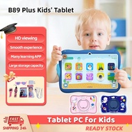CHIMISS B89 Plus kids Tablet 7-inch 4GB+128GB WiFi Bluetooth Android 13 educational learning tablet 