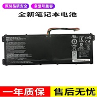 Hasee Original Ares 916Q2272h Tablet Notebook Laptop Battery Rr49