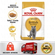 Royal Canin British Short Hair Adult ( Cat Food / Makanan Kucing ) - 4KG