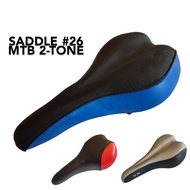 (PC) Bike 26 Saddle MTB 2 Tone | Bicycle Riding Equipment Seat Saddle | 26er MTB Saddle