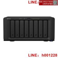 synology群暉nas網路記憶體ds1821企業文件伺服器雲儲存八盤位磁盤櫃 替ds1819