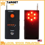 CC308+ Anti Spy Tracker Hidden Cam Camera GSM Device Audio Bug Finder GPS Signal Laser RF Scanner An