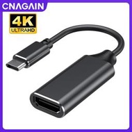 Usb C 轉 HDMI 適配器電纜 4K 60Hz Thunderbolt 3 Type C HDMI 2.0 3.0