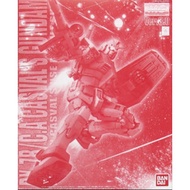 PO MG1/100 RX-78/C.A CASVAL'S GUNDAM VER 3.0 P-BANDAI KITS