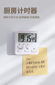 New Model Magnetic Timer Timer Kitchen Timer Timer Refrigerator Magnetic Timer Special Multi-functio