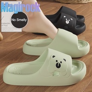 Bear Slipper for Women Men Non Slip Indoor&Outdoor Unisex Couple Sleeper for Home Bathroom Indoor Sl