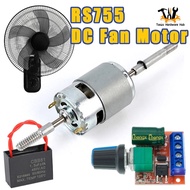 RS755 12V DC Motor Speed Controller For Electric Fan Low Noise Adjustable Speed Regulator Control