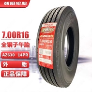 Chaoyang Tire 700R16 All-Steel Wire 14-Layer Load Wear-Resistant Truck Bus Truck Tire 700-16 AZ630 J
