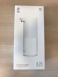 小米洗手機連洗手液套裝