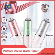 Portable 4 in 1 Electric Water Floss Teeth Cleaner Water Jet Oral Irrigator Powerful Floss/Mesin Pem