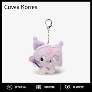 Ready Stock🔥Real Shot✨Doll Plush Toy Doll Doll Cuvea Korres Same Style Cuvea Korres Melody KT Cat Lu