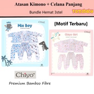 HORANSHOP [TOMS] CHIYO BABY (3 sets) Kimono + Long Pants with the Latest Soft Cotton BOY & Girl | Ba