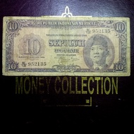 uang kuno Indonesia Rp 10 Republik Indonesia Serikat 1950