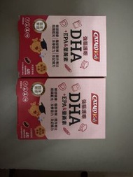 兒童強腦護眼DHA+EPA&葉黃素