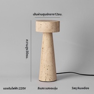Lampada Stone Table Lamp สำหรับตกแต่งห้องนั่งเล่นและห้องอาหาร สไตล์ย้อนยุค สว่างด้วย LED กำลังไฟ 5W 